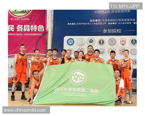 南京篮球队与重庆篮球队赛后心理素质分析与反思