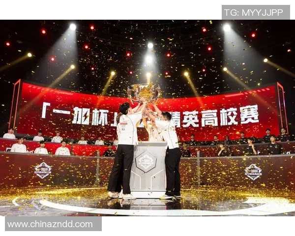 和平精英赛事分析：EDG如何在逆境中实现精彩反击