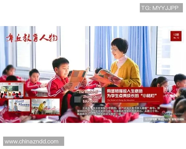 张秀英的滑板人生:从初心到巅峰的深度对话与成长之路 张秀英的滑板人生:从初心到巅峰的深度对话与成长之路