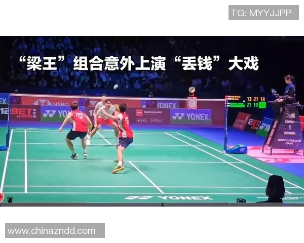 杨伟专访：从青涩少年到羽毛球传奇的成长之路回顾