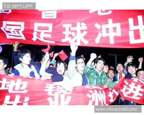 卡塔尔与中国足球比赛的举办地点及相关信息解析