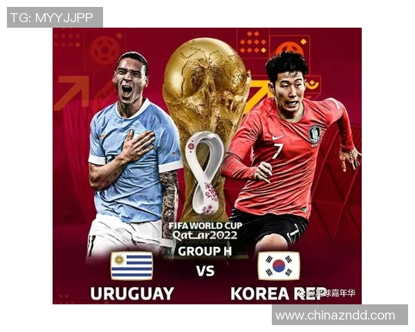 哥伦比亚与卡塔尔比赛前瞻分析及双方实力对比探讨