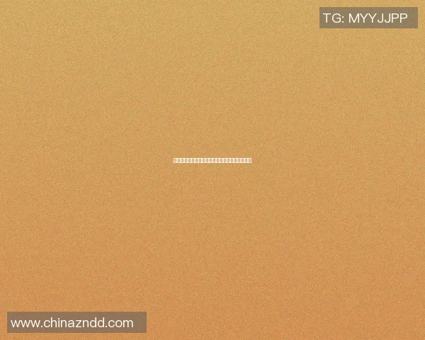 塞尔维亚与卢森堡激战正酣比赛结果揭晓引发热议