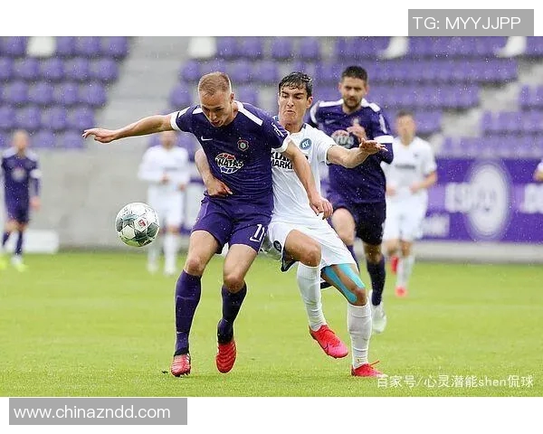 奥厄与圣保利对决分析及胜负推荐策略分享