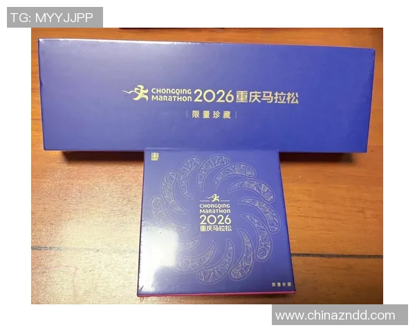 重庆攀岩队在马拉松大满贯中的比赛经验与表现分析