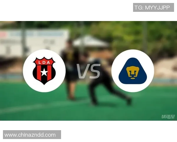 阿特拉斯与美洲狮对决前瞻分析及竞猜策略分享