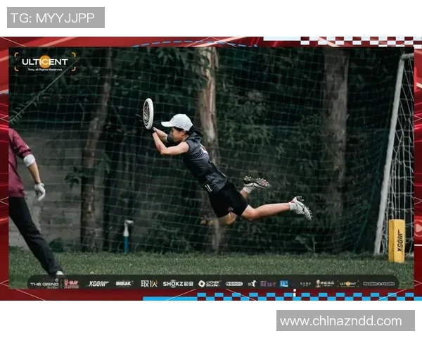 重庆飞盘队的灵活性分析与战术创新探讨