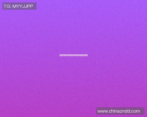 飞盘与梦想交织的旅程：李丽的深度对话与人生启示