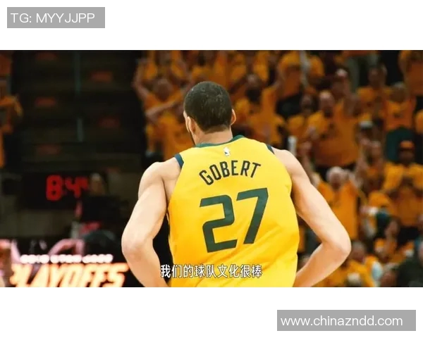 鲁迪戈贝尔：从防守巨星到NBA全明星的华丽蜕变之路