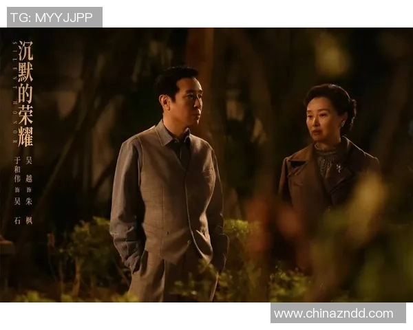 鲁本迪亚斯的足球之路：从青涩少年到世界顶级后卫的蜕变与荣耀