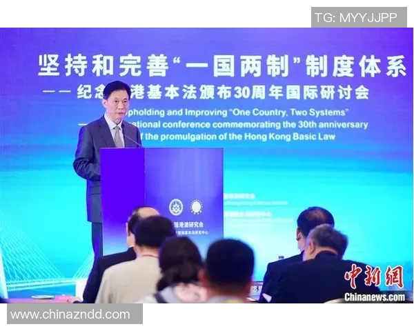 中国与香港的法律体系对比与判决差异探讨