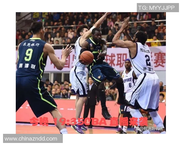 北控与山东精彩对决录播视频回顾全场精彩瞬间与战术分析