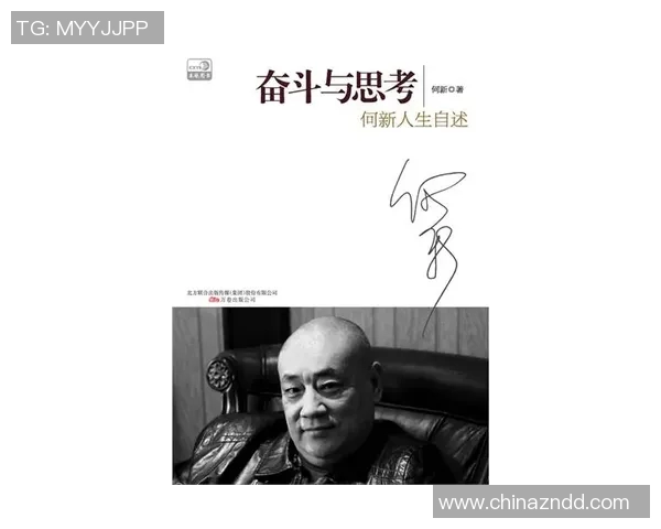 李添荣的奋斗历程与人生启示:从平凡到卓越的心路历程分享 李添荣的奋斗历程与人生启示:从平凡到卓越的心路历程分享